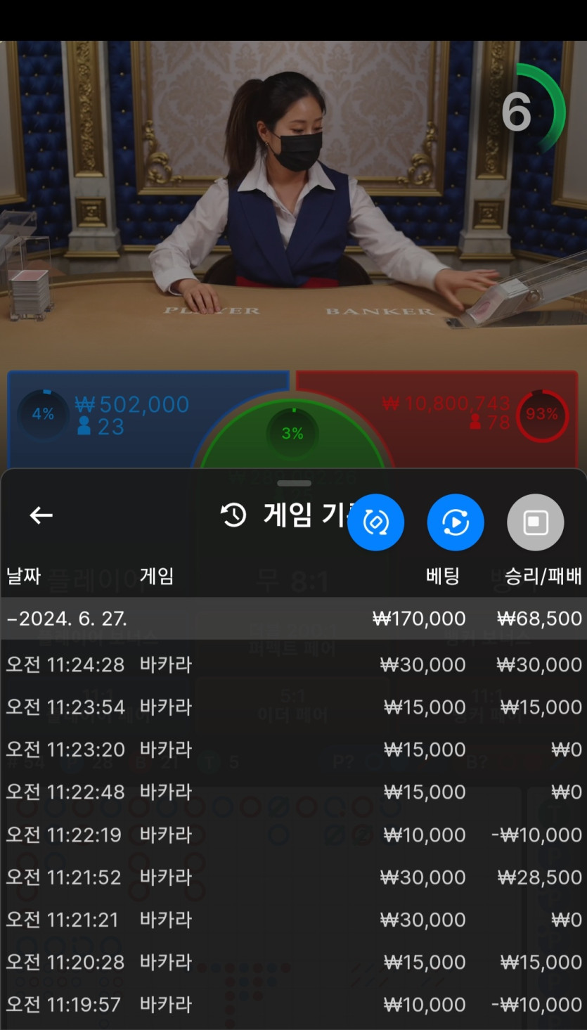 비제휴 후기(0)