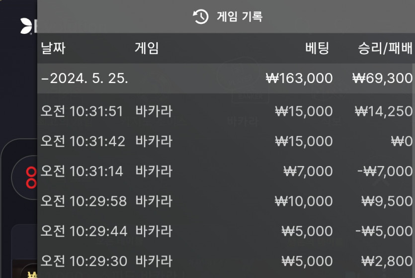 비제휴 후기(0)