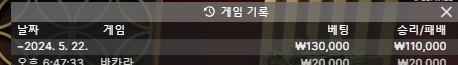 홈카 후기(0)