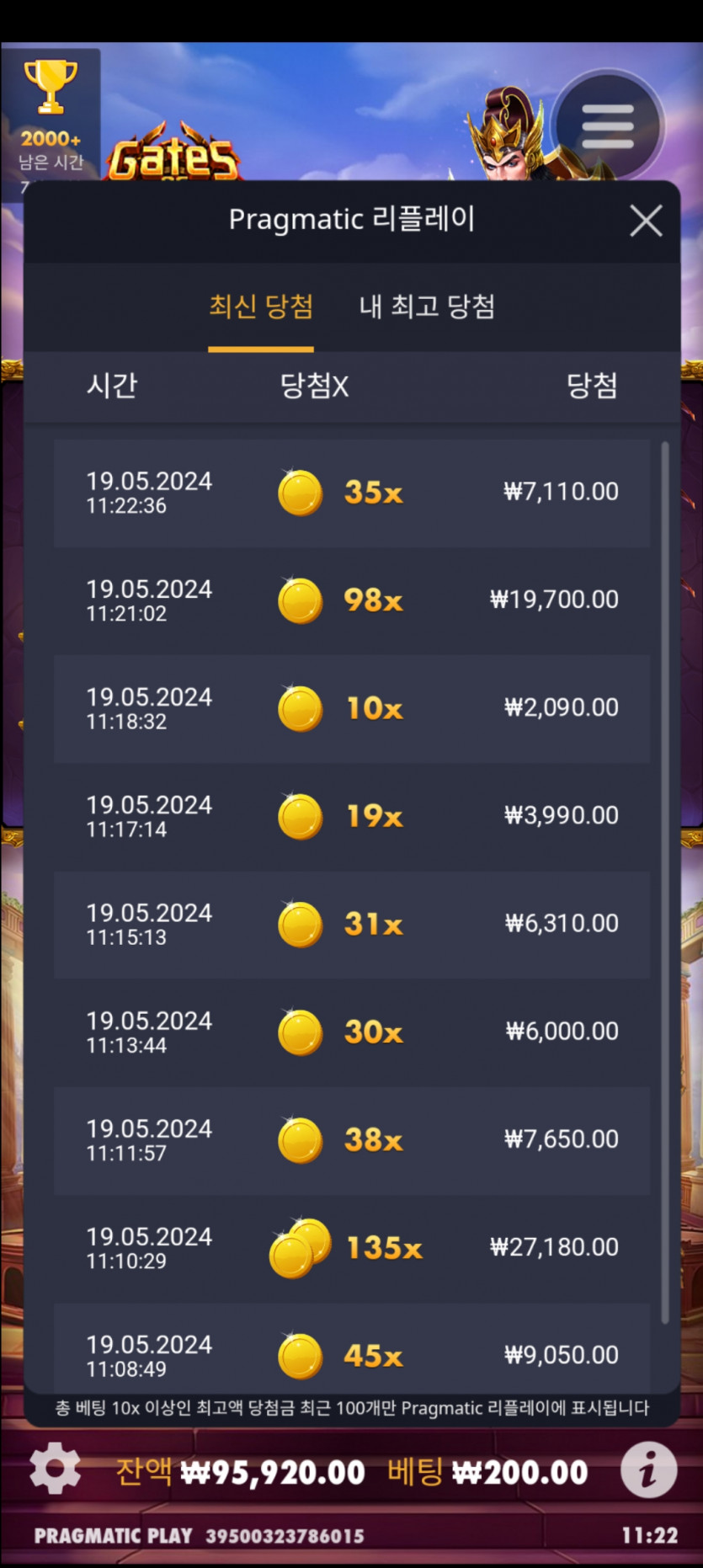 비제휴..(0)