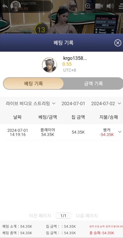 케이카 후기(0)
