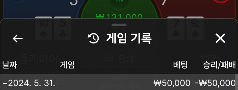 Fm 후기(1)