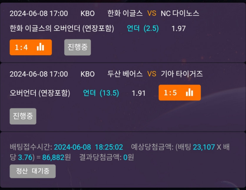 비제휴후기(0)