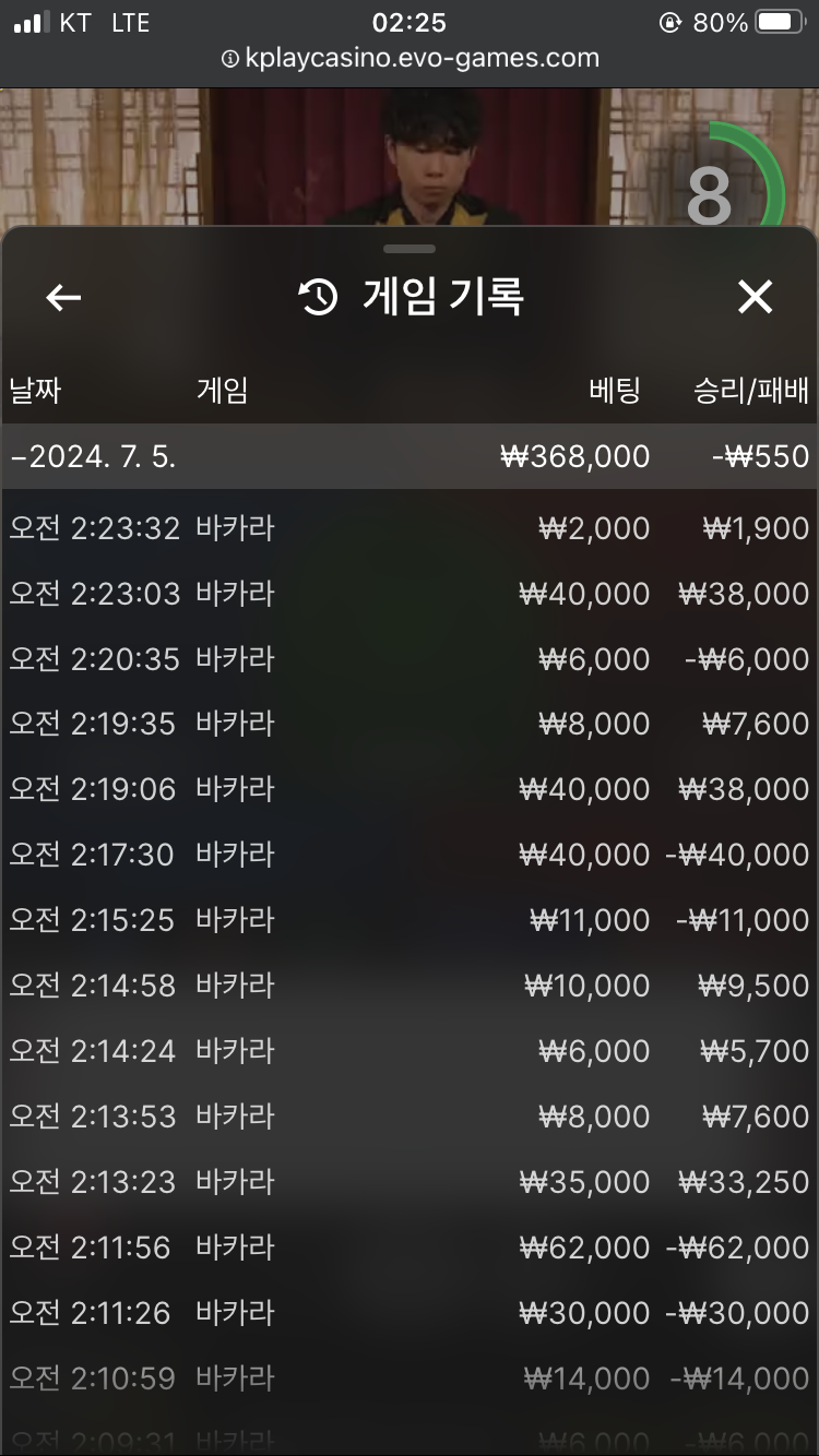 비제휴 후기(0)