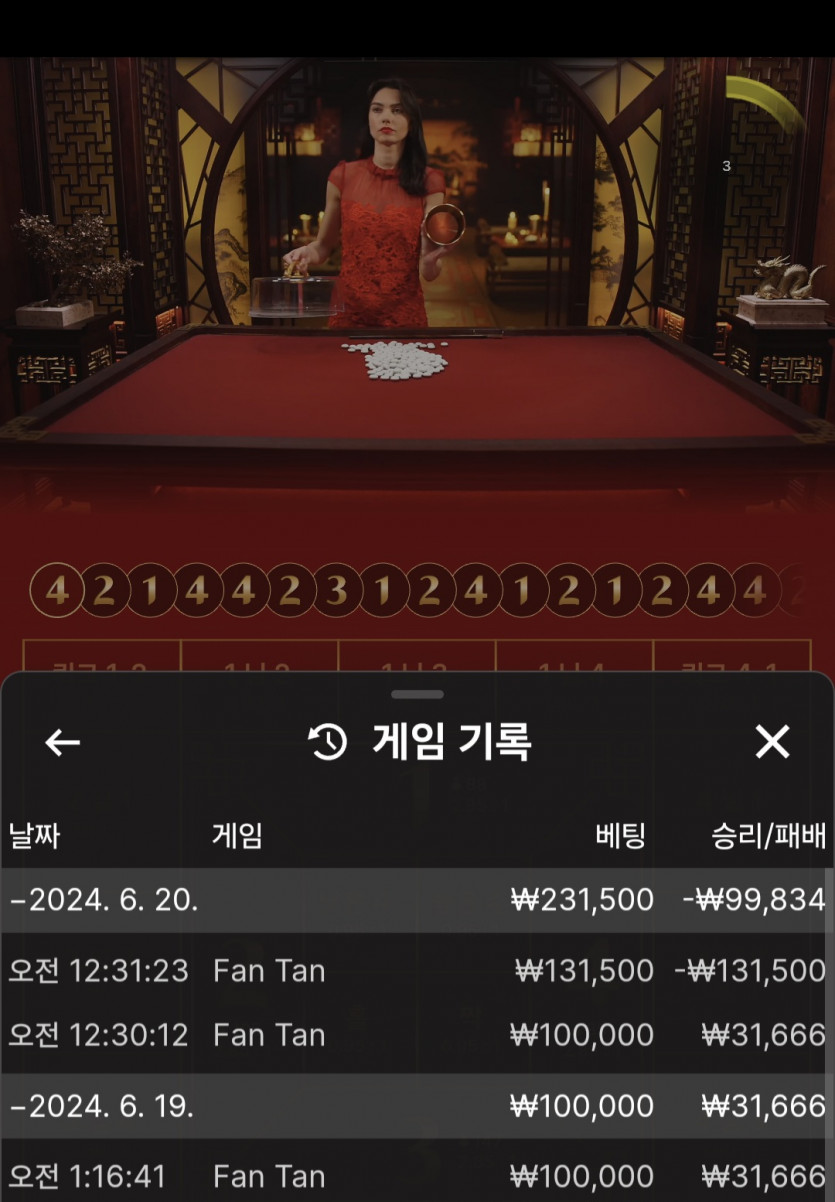K카 에볼후기(0)