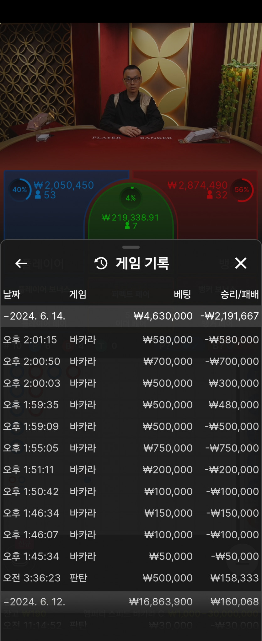 비제휴 후기(0)