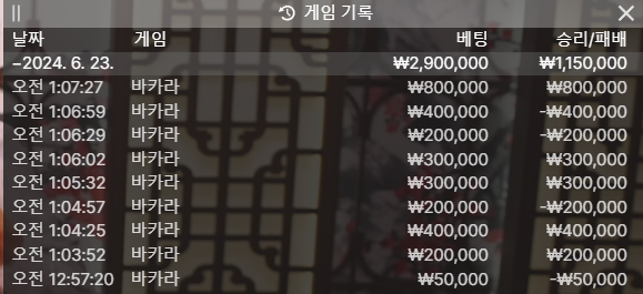 아리아 후기(0)