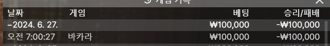 비제휴 후기(0)