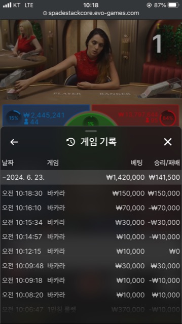 비제휴 후기(0)