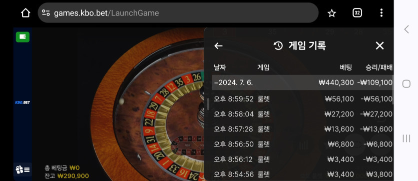 7/6 (3,4)(3)