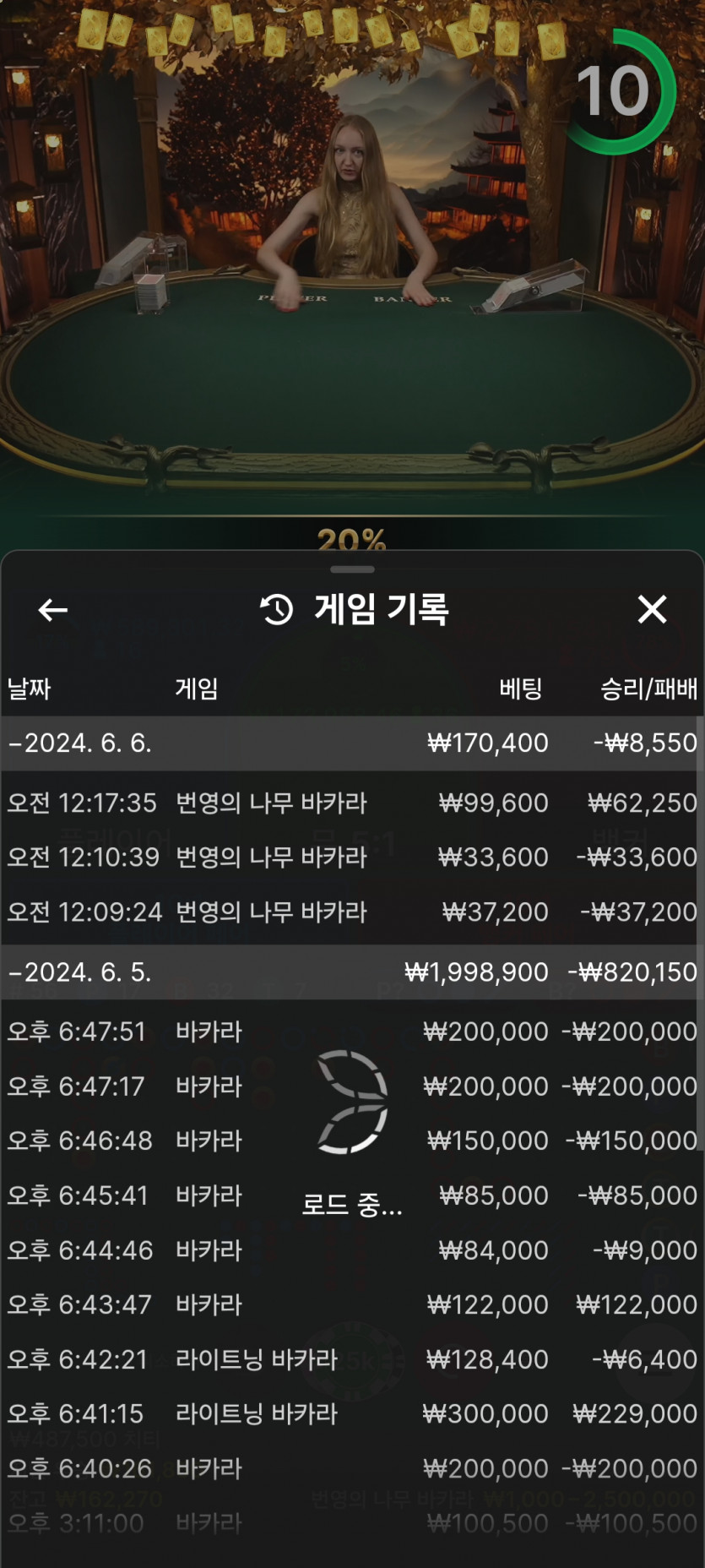 Fm 후기(0)
