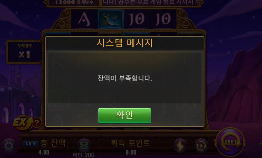 유로후기(0)