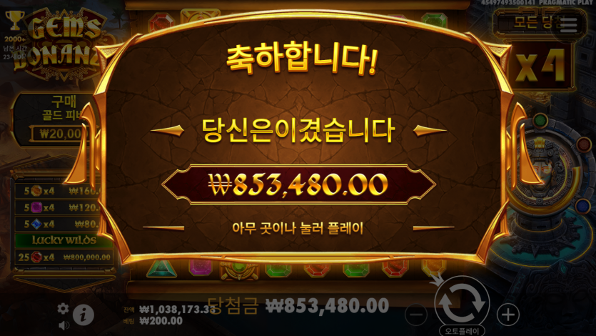 비제휴 후기.(0)
