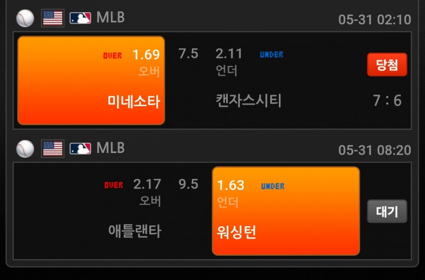 비제휴 후기(0)