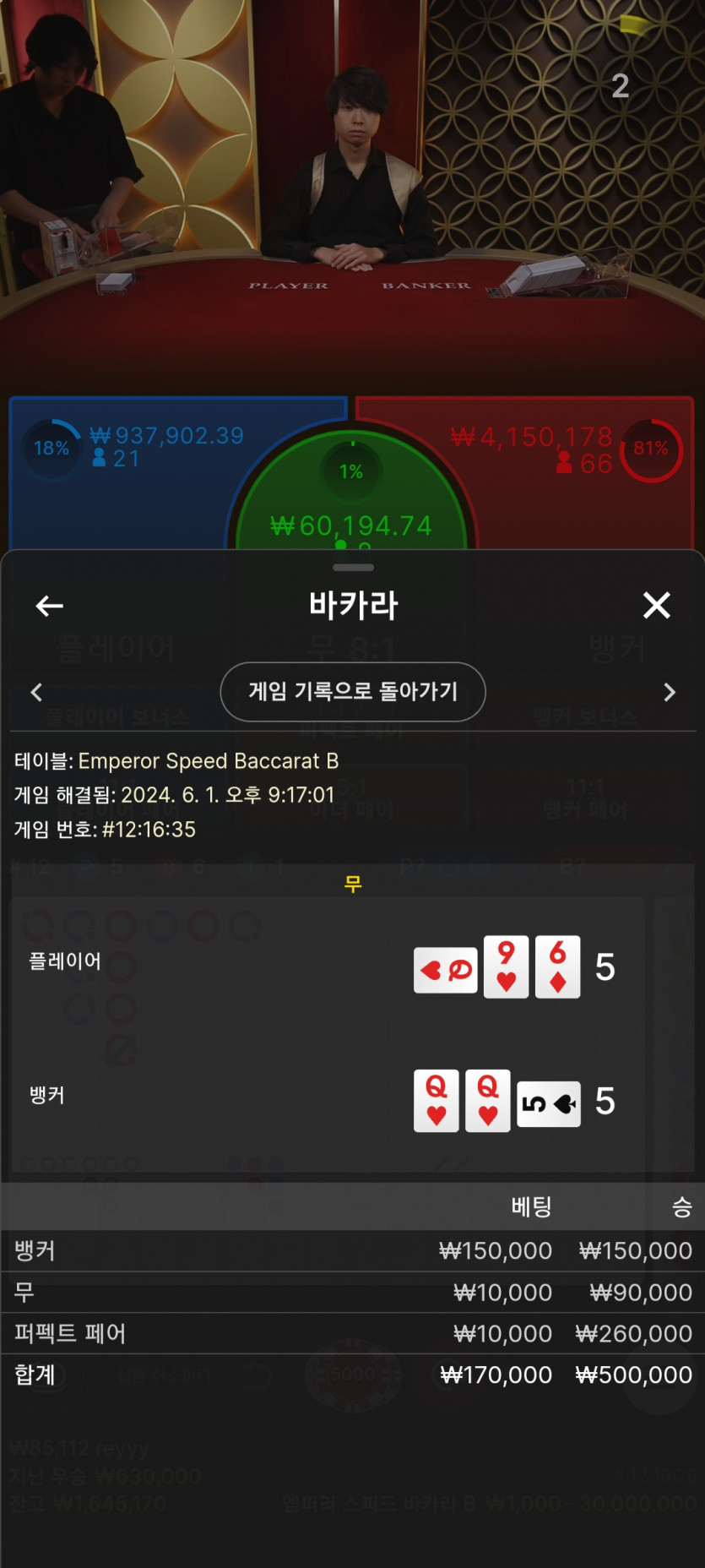 비제휴 후기(0)