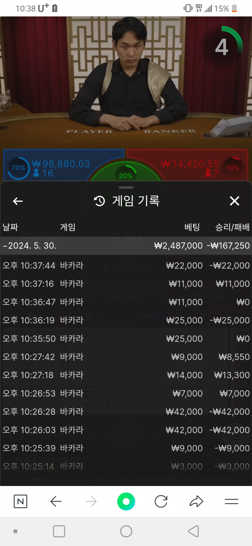 아리아후기(0)