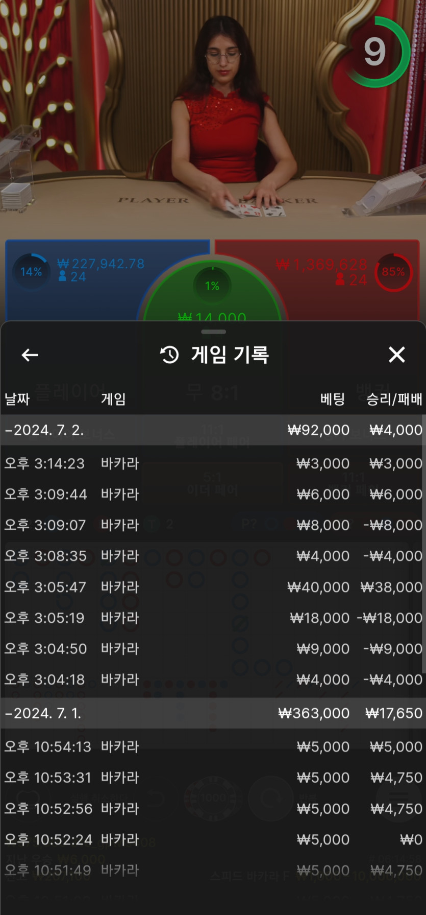 아리아~~~후기~(0)