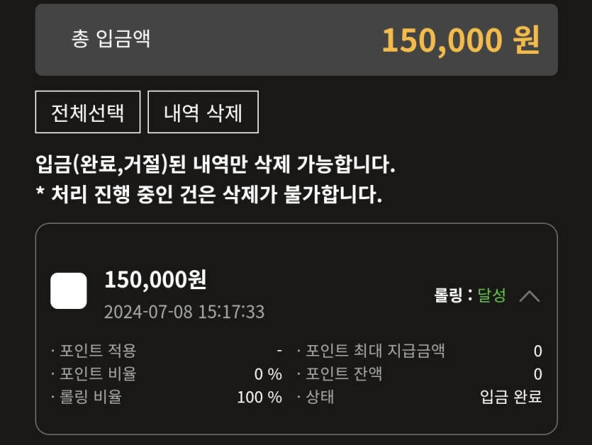 비제휴 후기(0)
