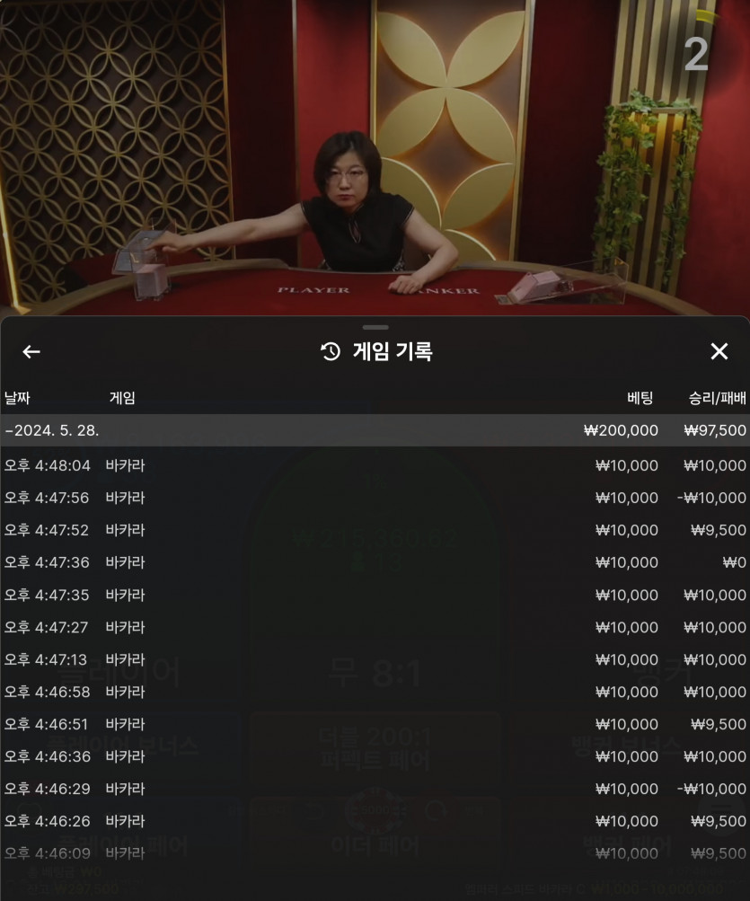 비제휴 후기(0)