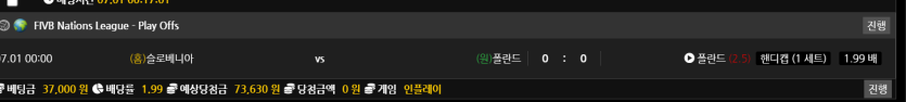 비제휴 스포츠 후기(0)