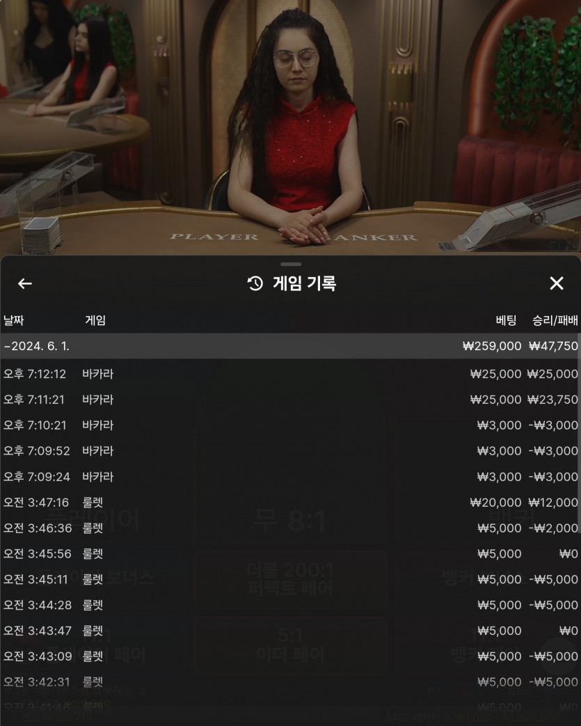 비제휴(0)