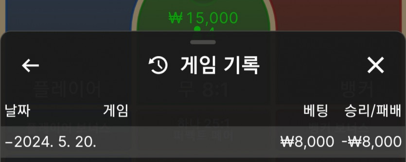 비제휴 후기(0)