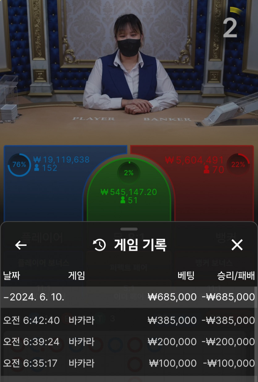 유로스타  에볼(1)