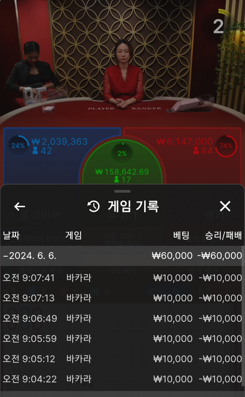 케이카후기(0)