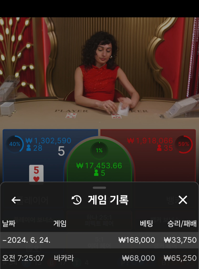 비제휴 후기(0)