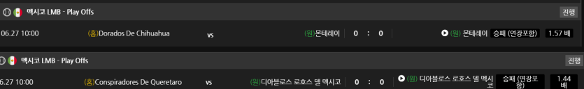 비제휴 스포츠 후기(0)
