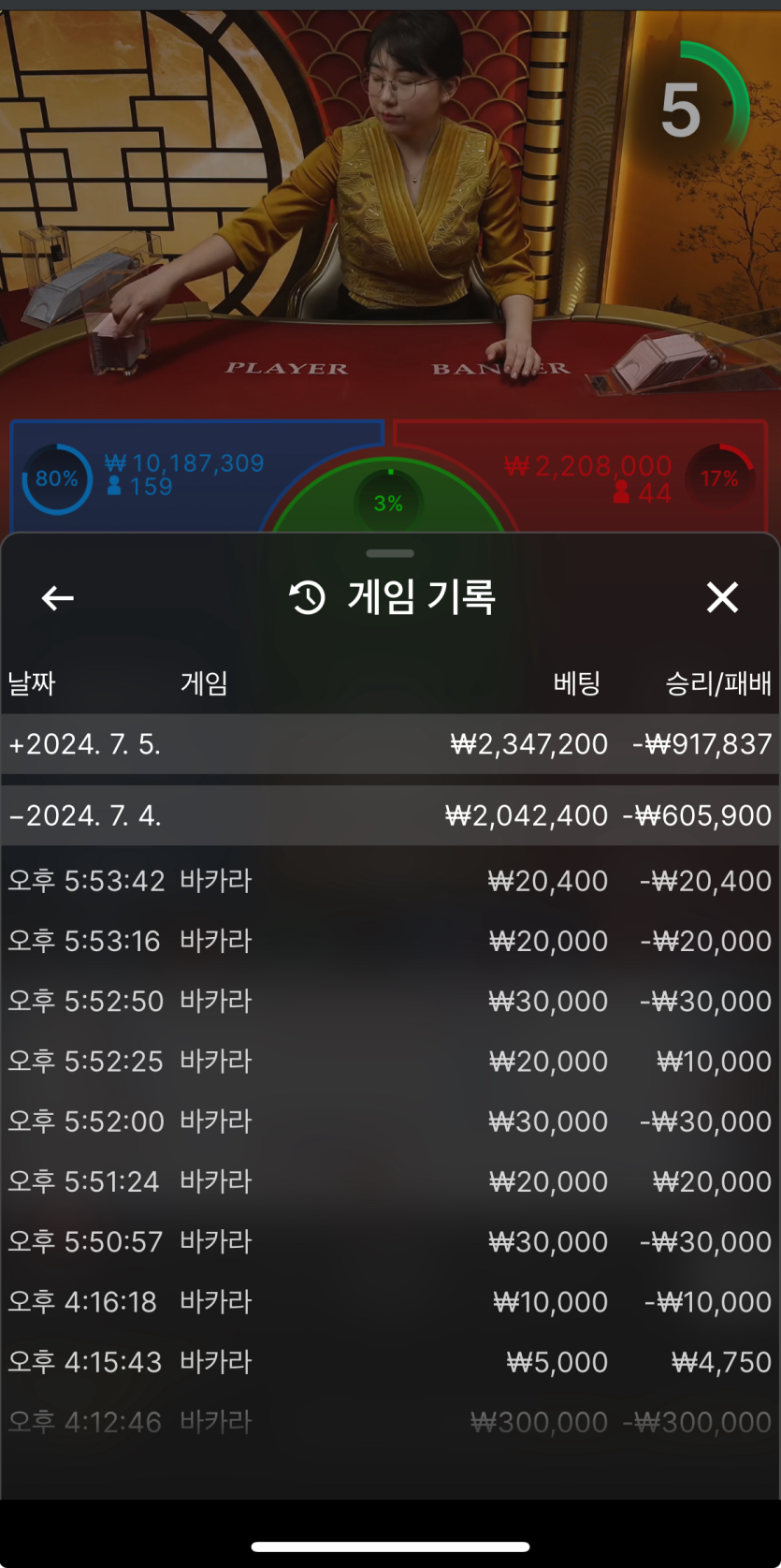 비제휴후기(0)