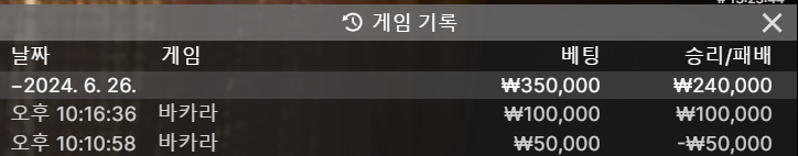 비제휴 후기(0)