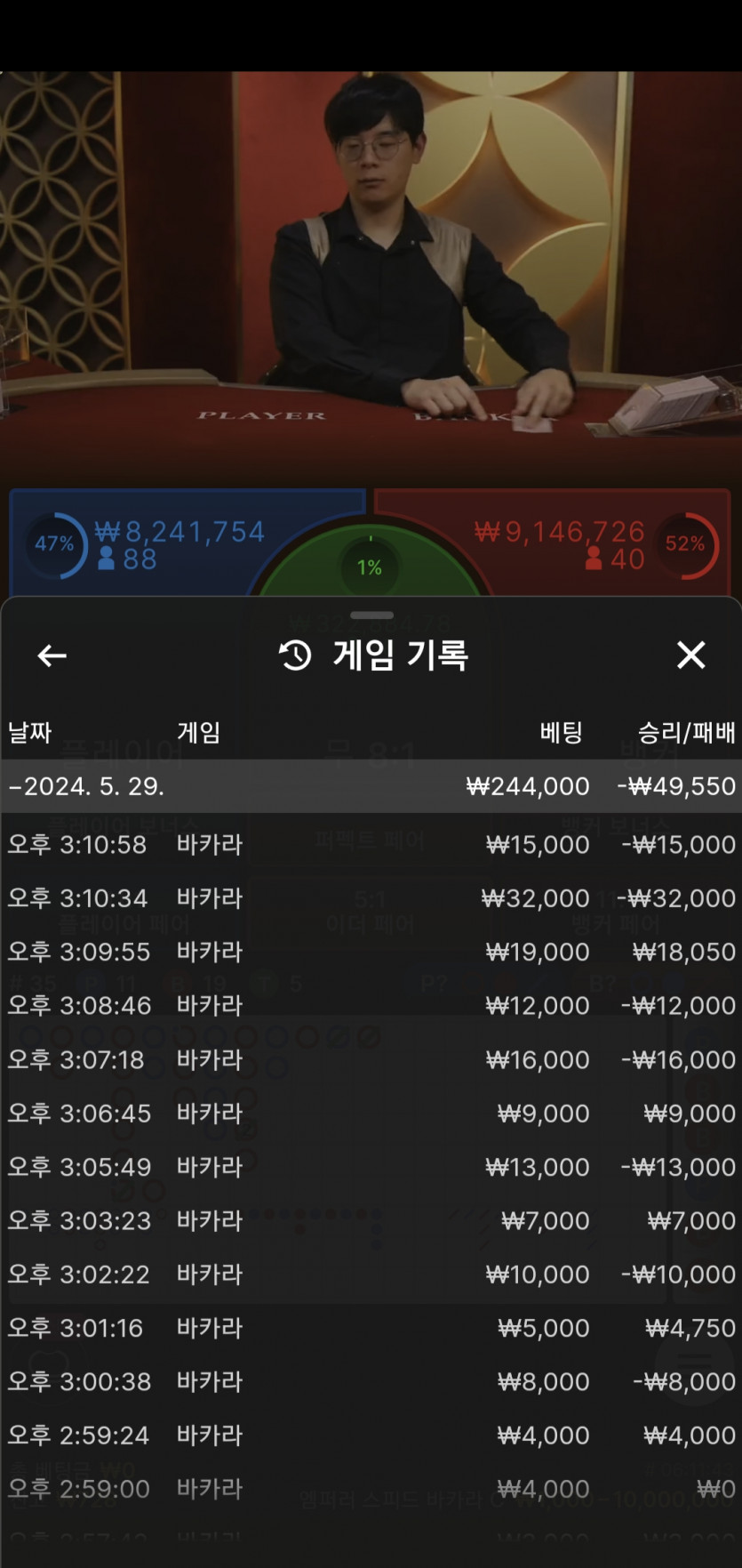 비제휴 후기(0)