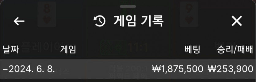 비제휴후기(0)