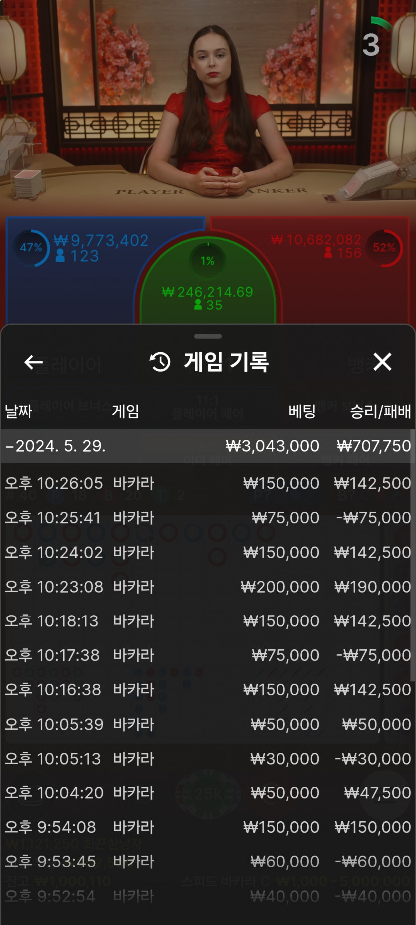 아리아후기(0)