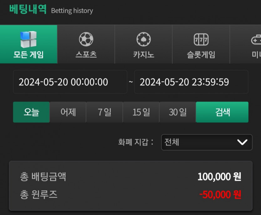 유로후기(0)