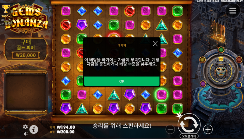 비제휴 후기(0)
