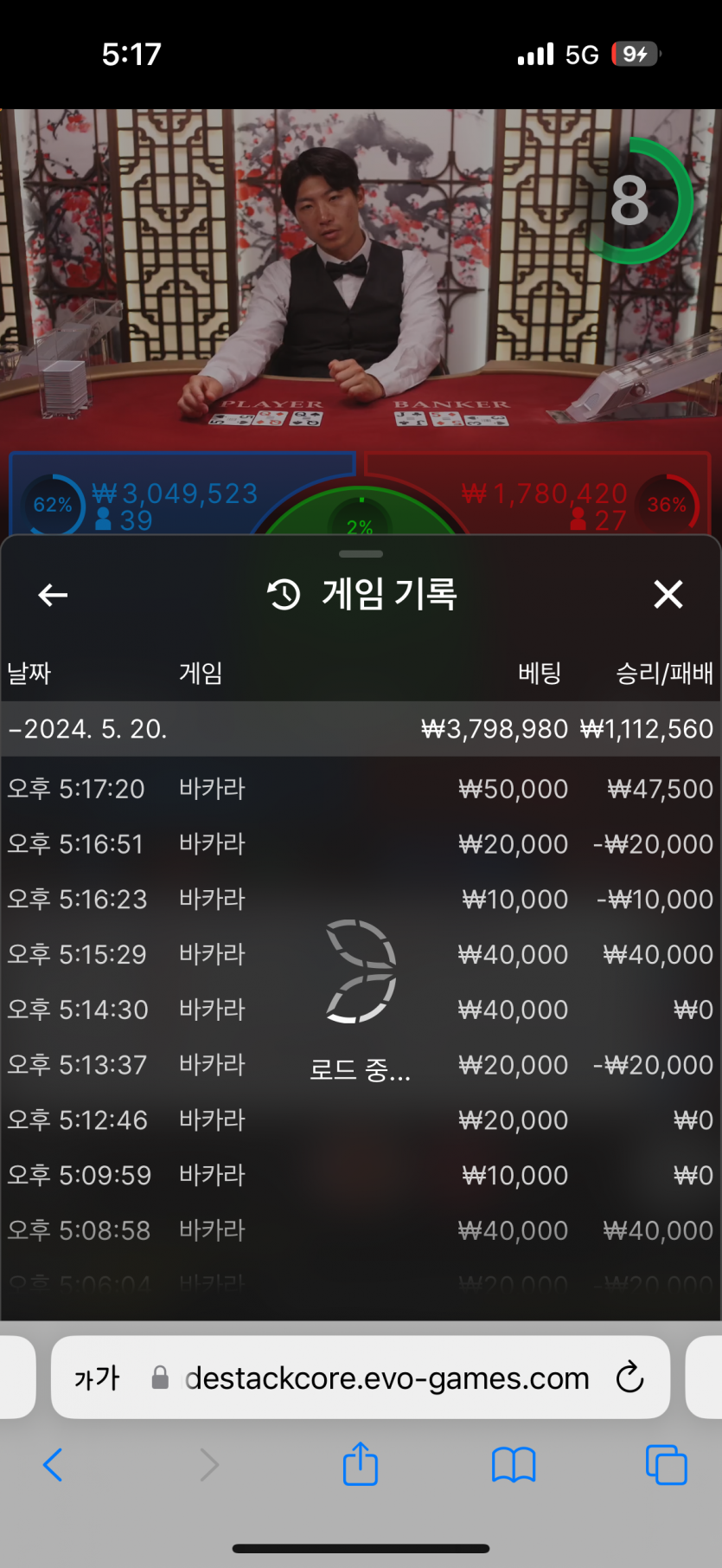 케이카 돌발 후기(0)