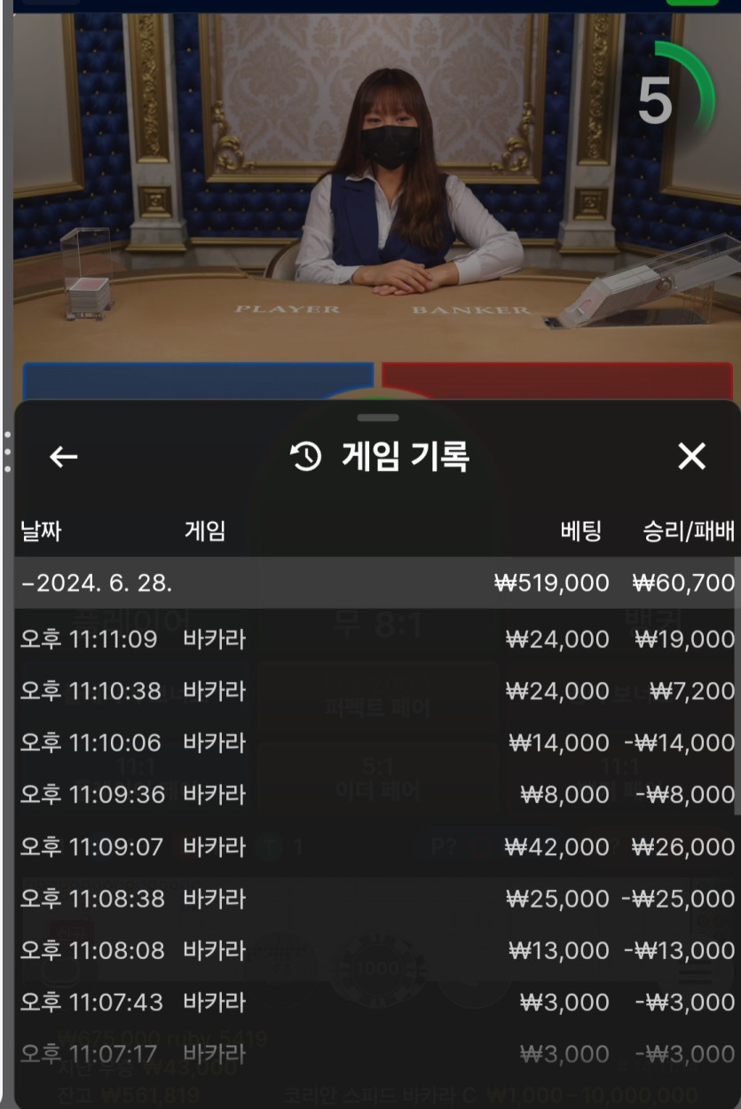 비제휴(0)
