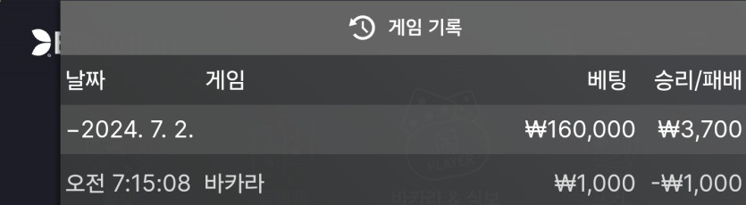비제휴 후기 1(0)