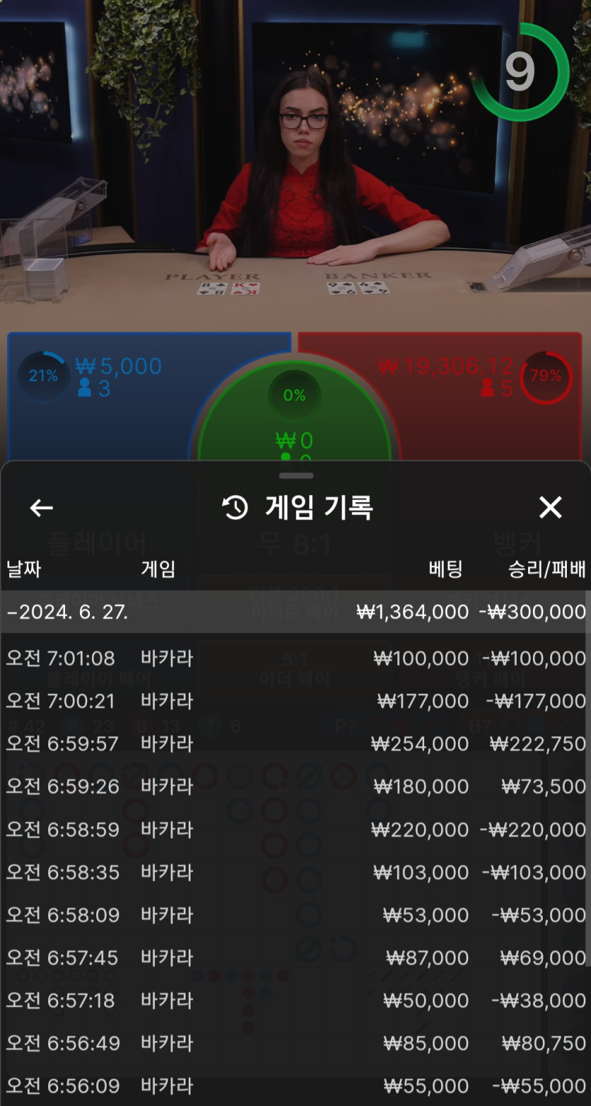 비제휴 후기(0)