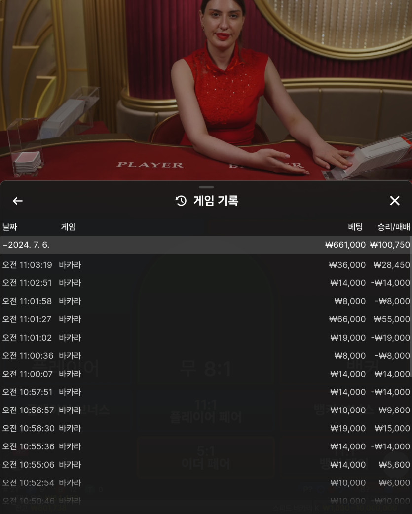 아리아(0)