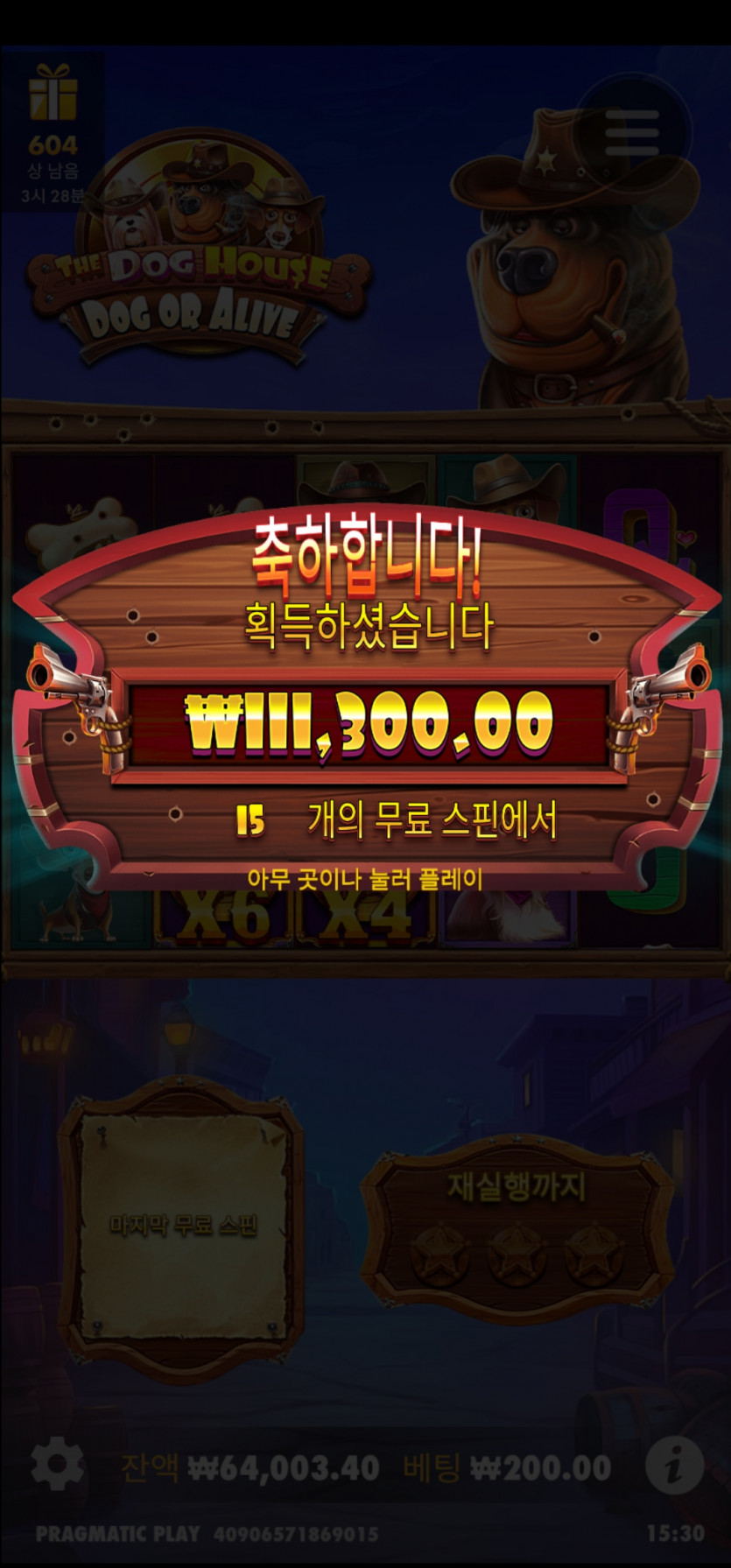 케이카 후기(0)
