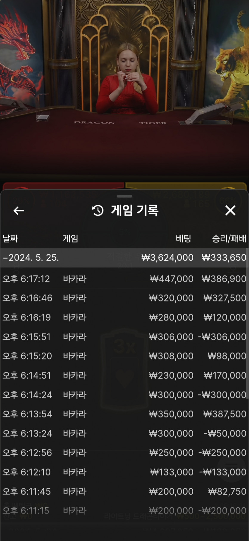 비제휴후기(0)
