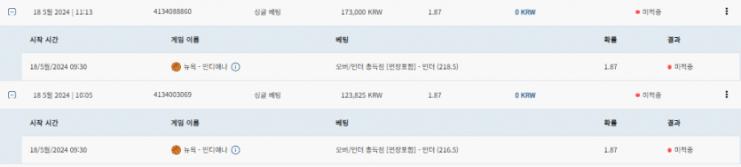 bet16후기(0)