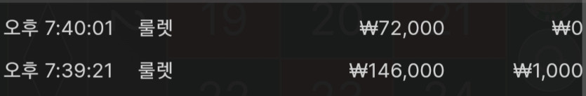 22일. 비제휴후기(1)