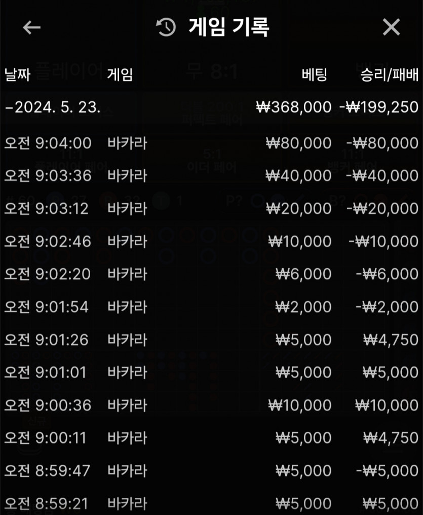 비제휴 후기(0)