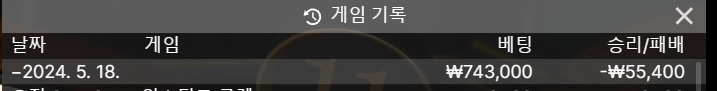 비제휴후기(0)