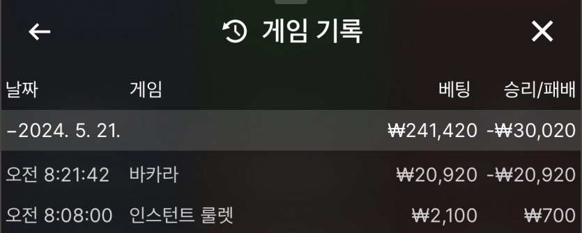 비제휴 후기(0)