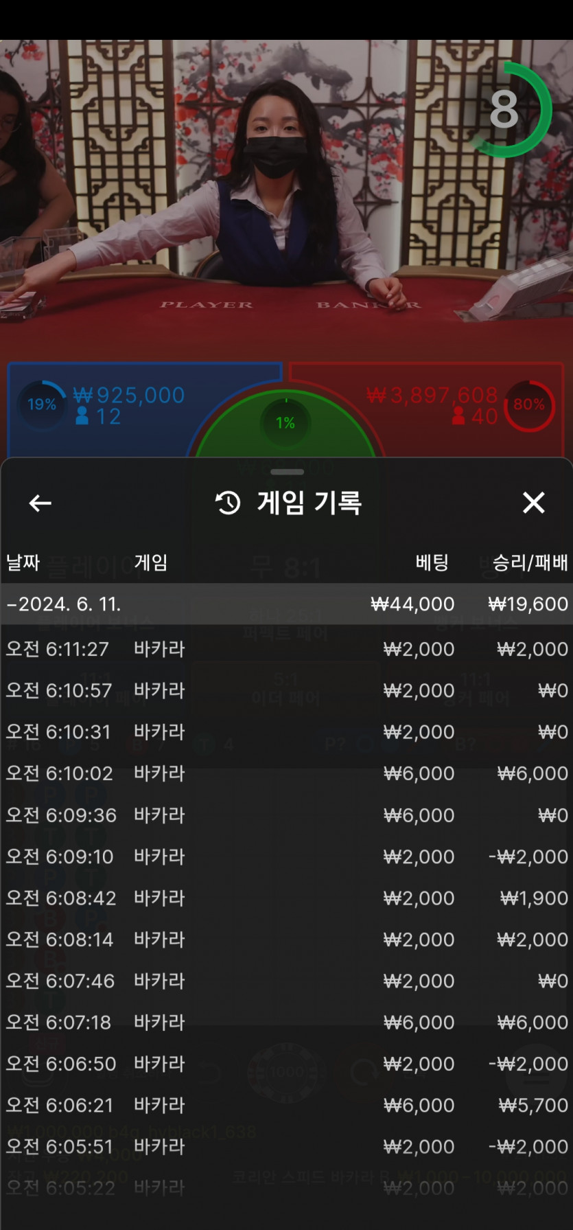 비제휴 후기(0)